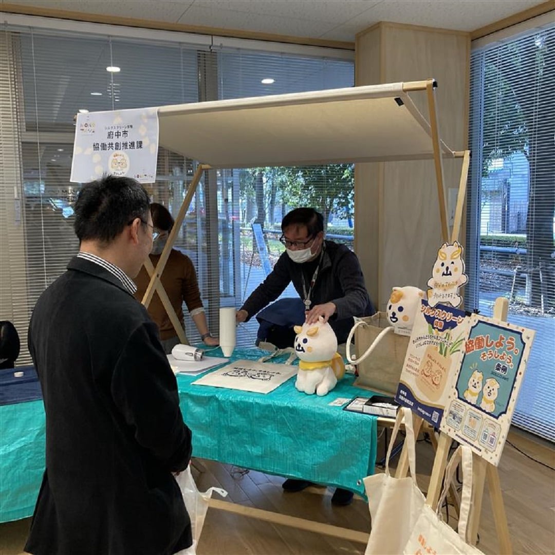 シルクスクリーン体験