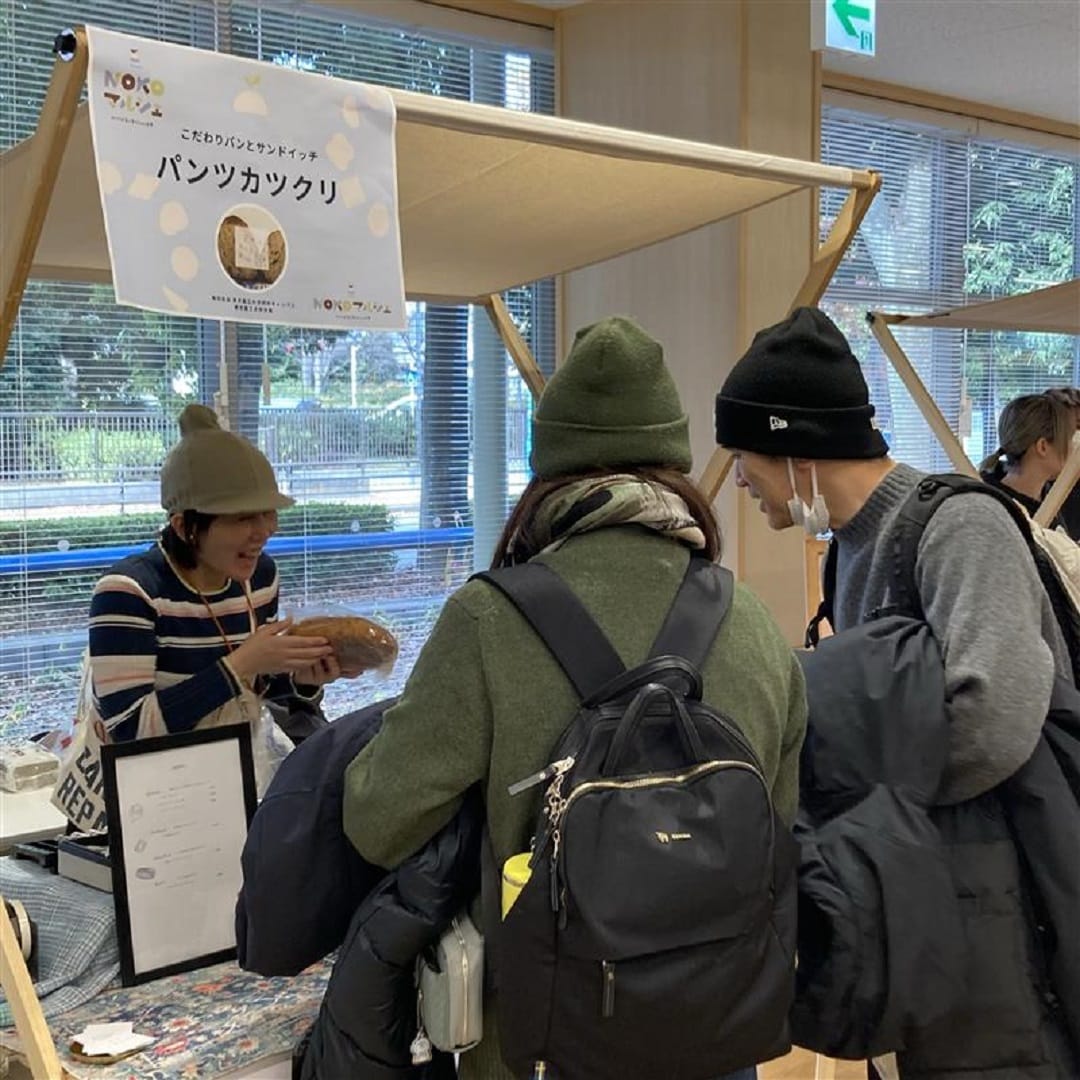 パンツカツクリ