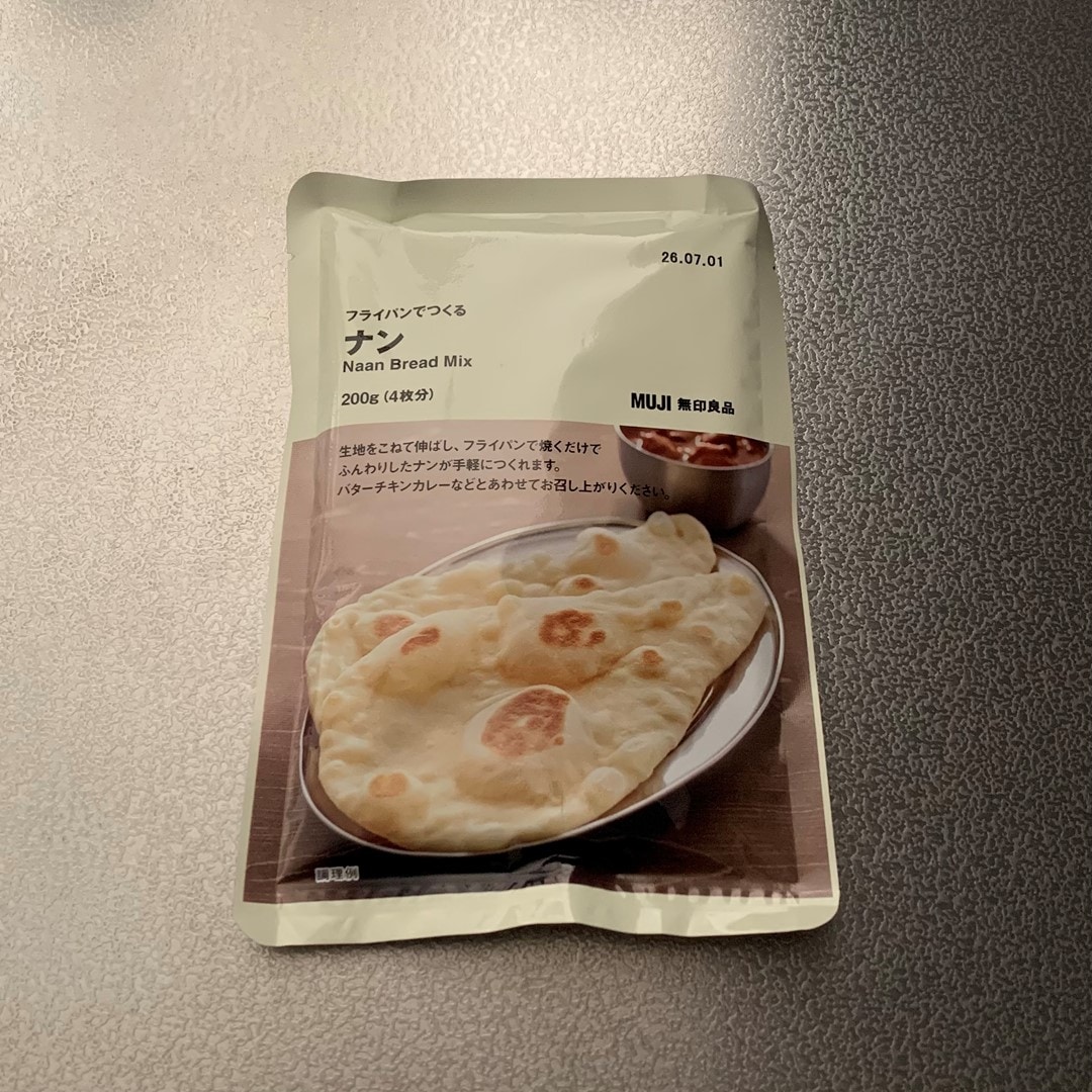 046867_20251216_01_01