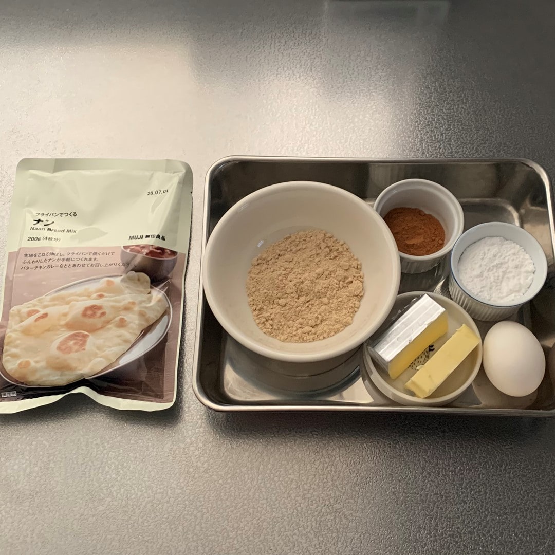 046867_20251216_01_02