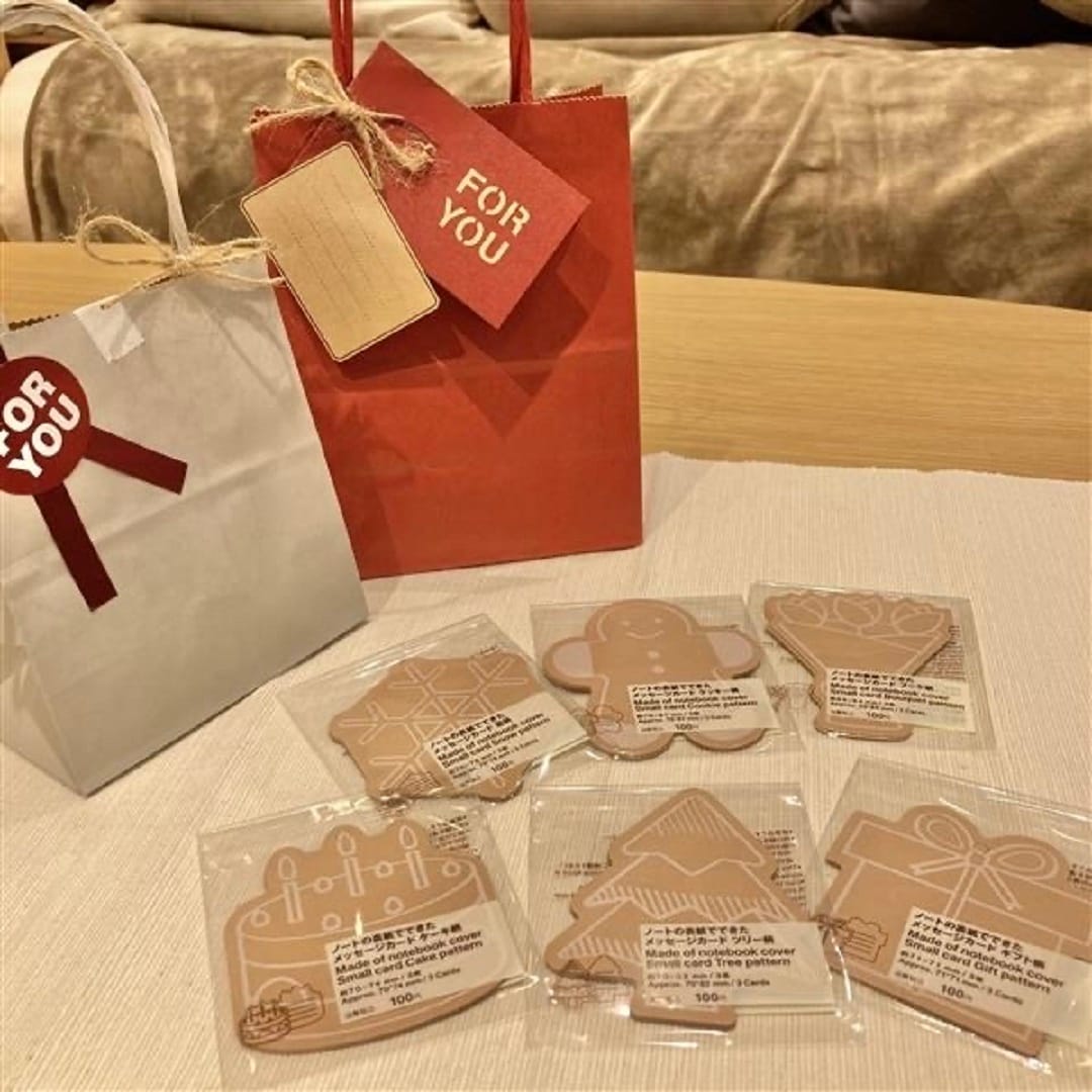 メッセージカード