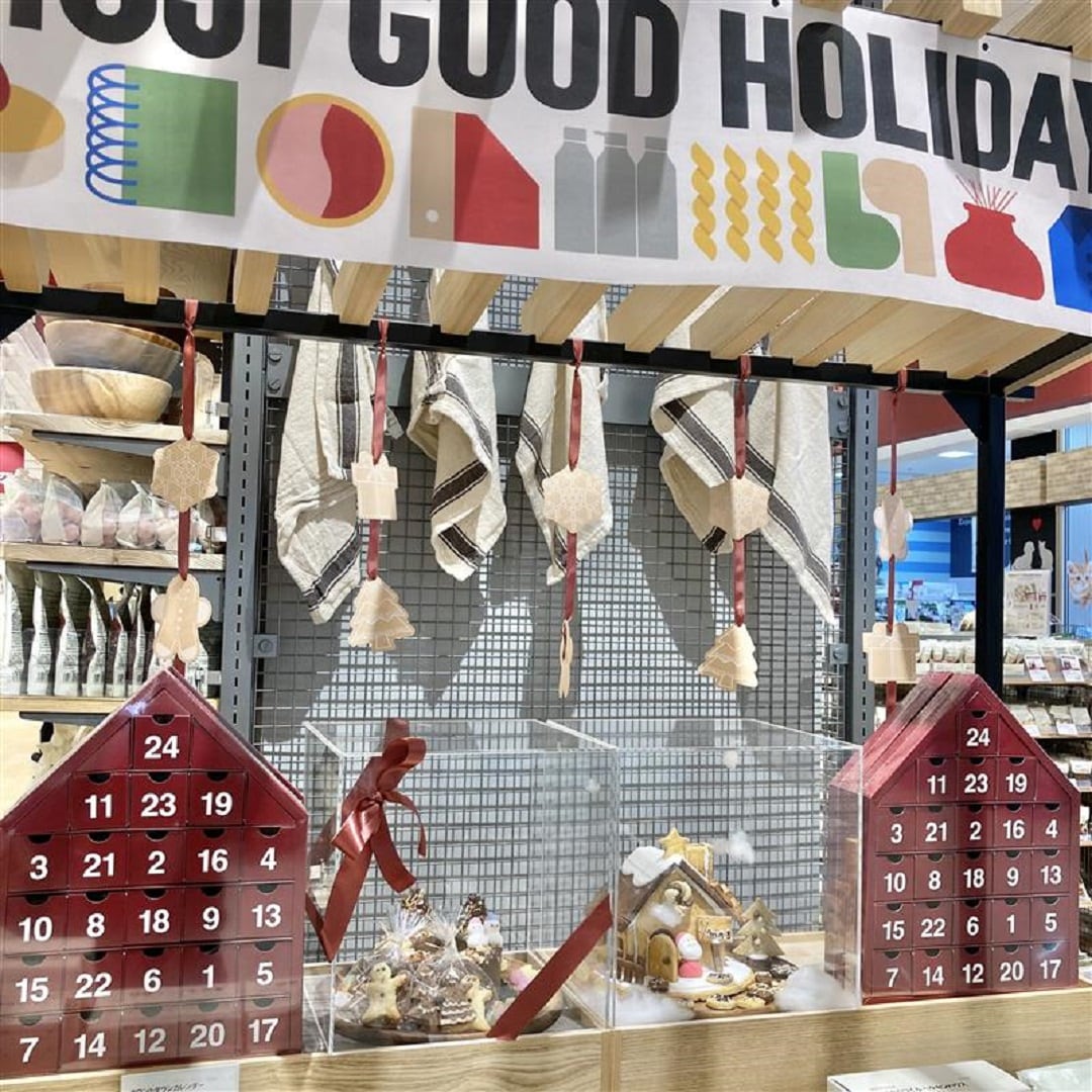 メッセージカード