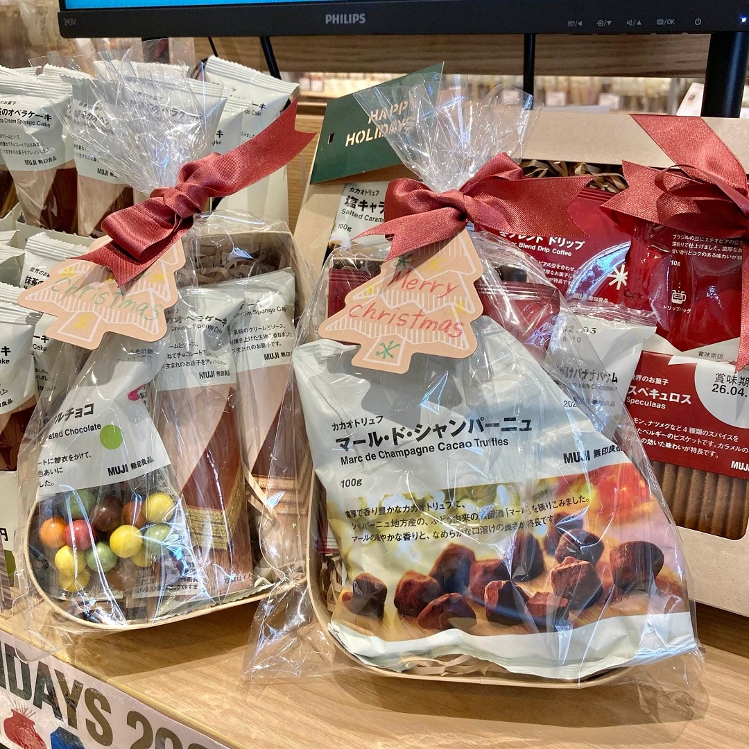 メッセージカード