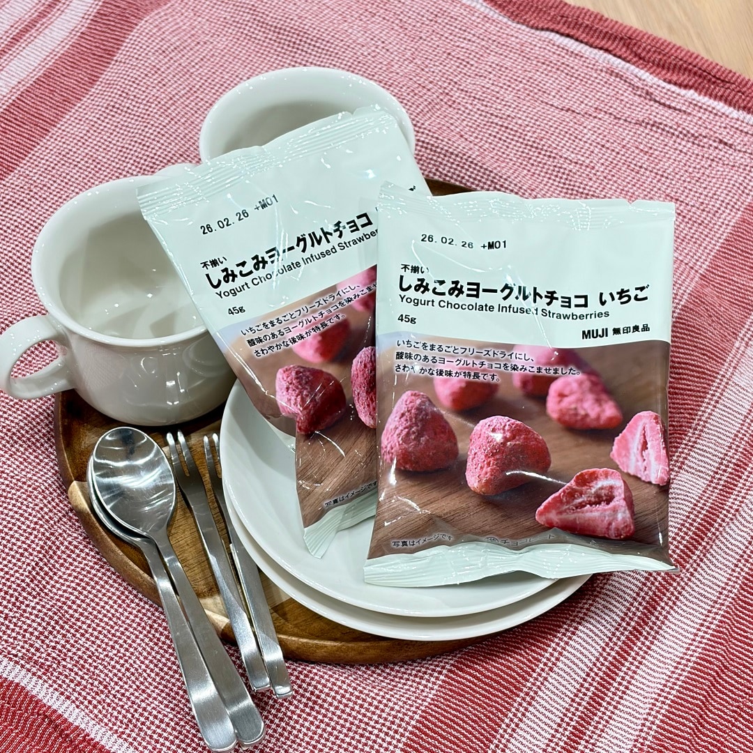 【イオンモール広島府中】いそがしい自分へのご褒美はいかが？