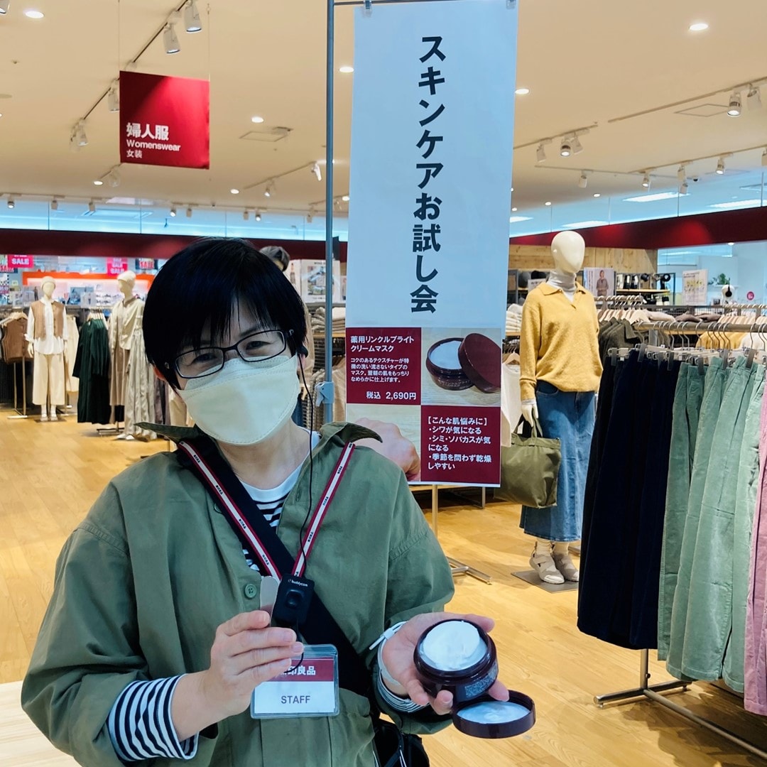 お試し会の写真