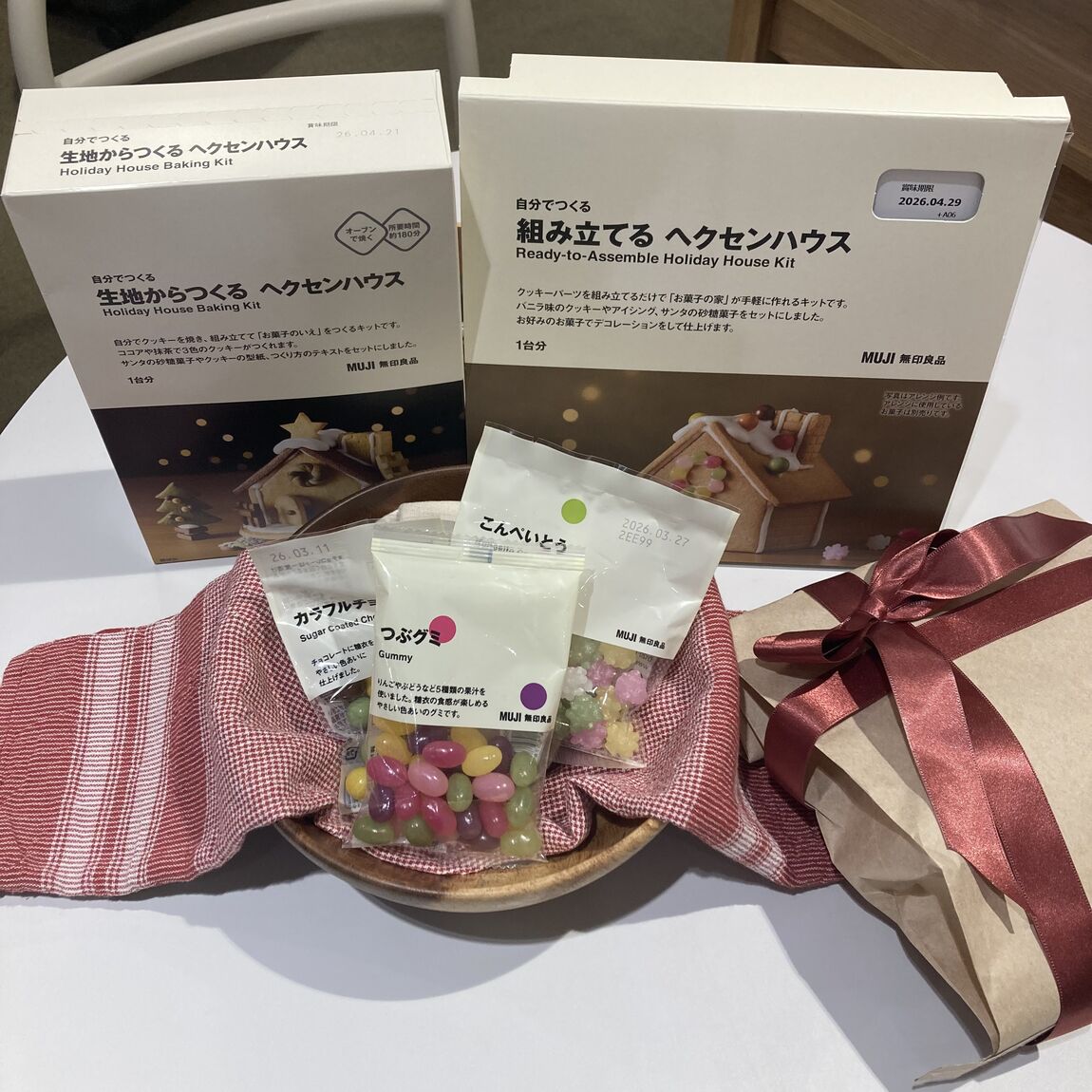 ららぽーと名古屋みなとアクルス