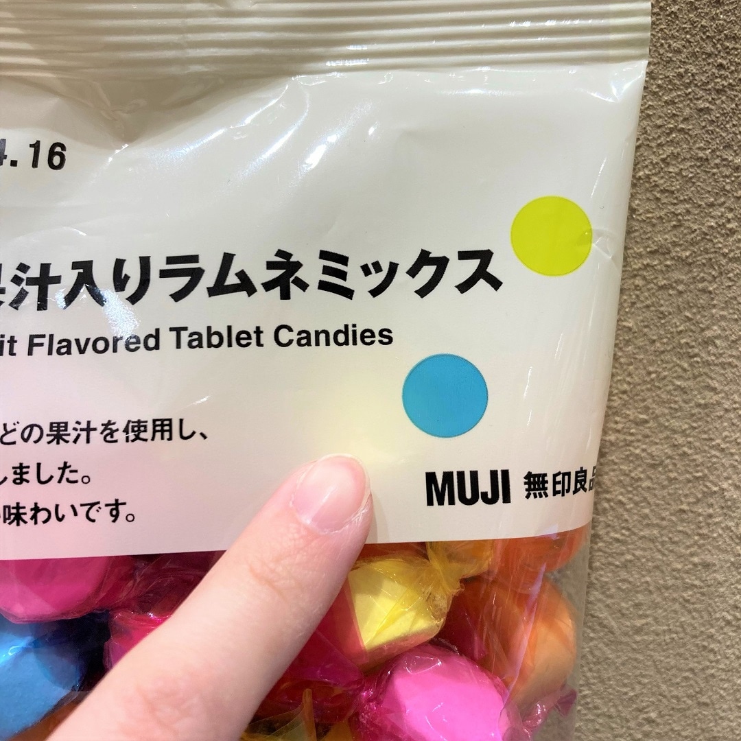 ぽち菓子