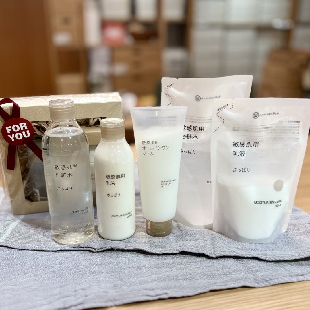 045518ー20251225ー1