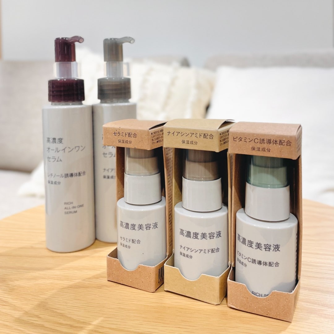 高濃度シリーズは各種1,000円引き