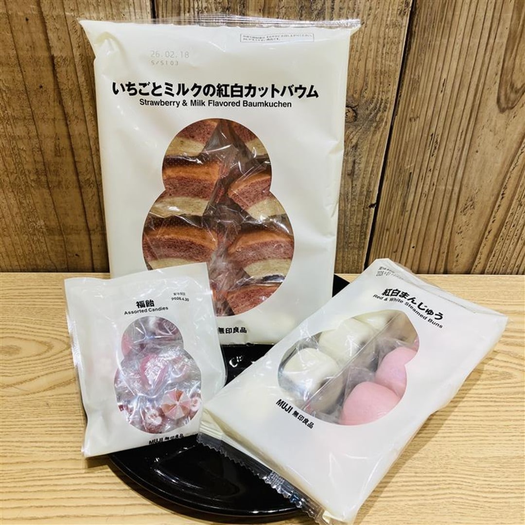 お正月のお菓子の写真です