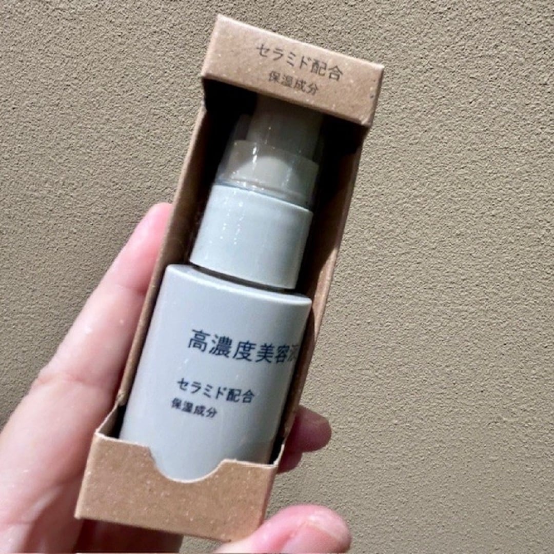 セラミド