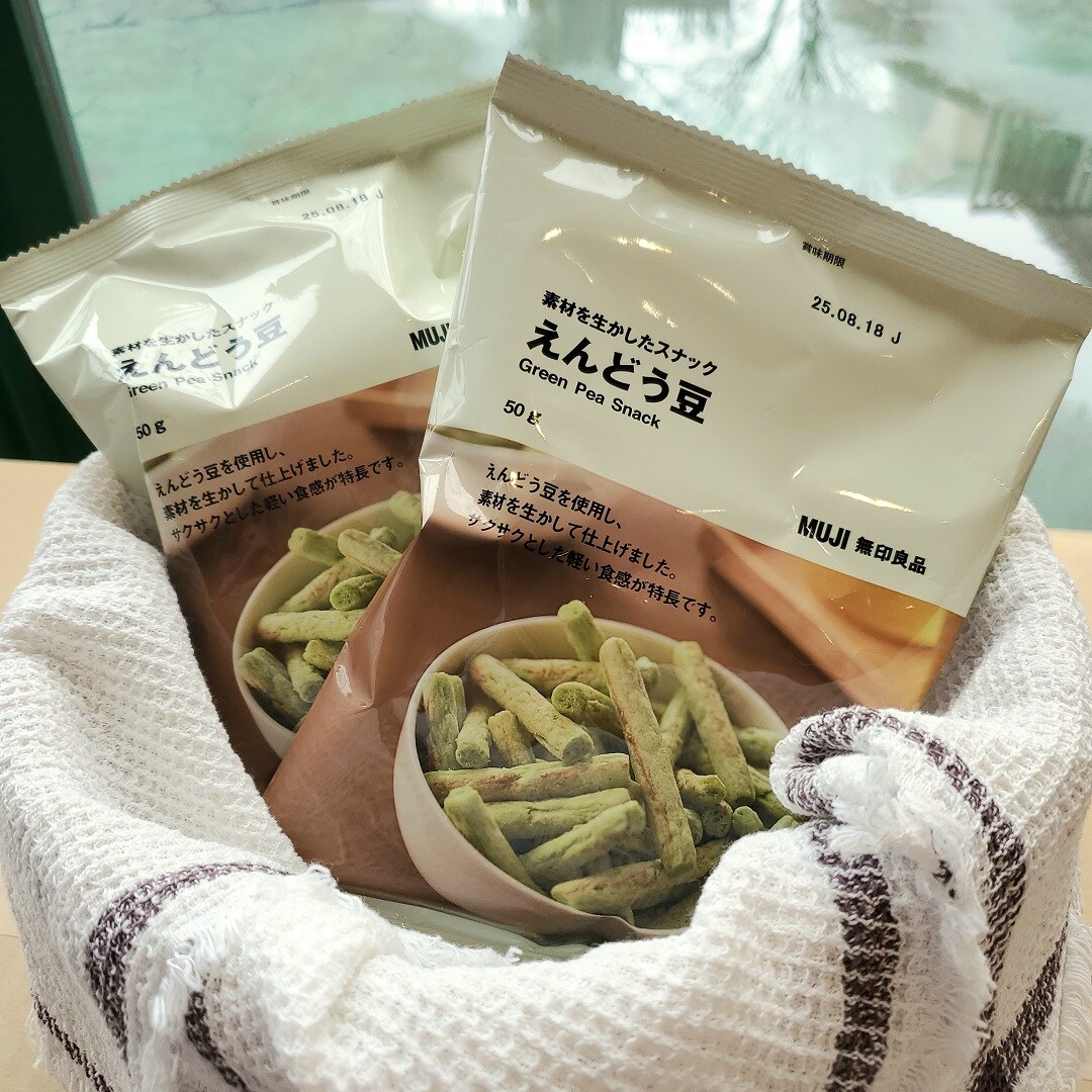 【イオンモール秋田】試食のご案内
