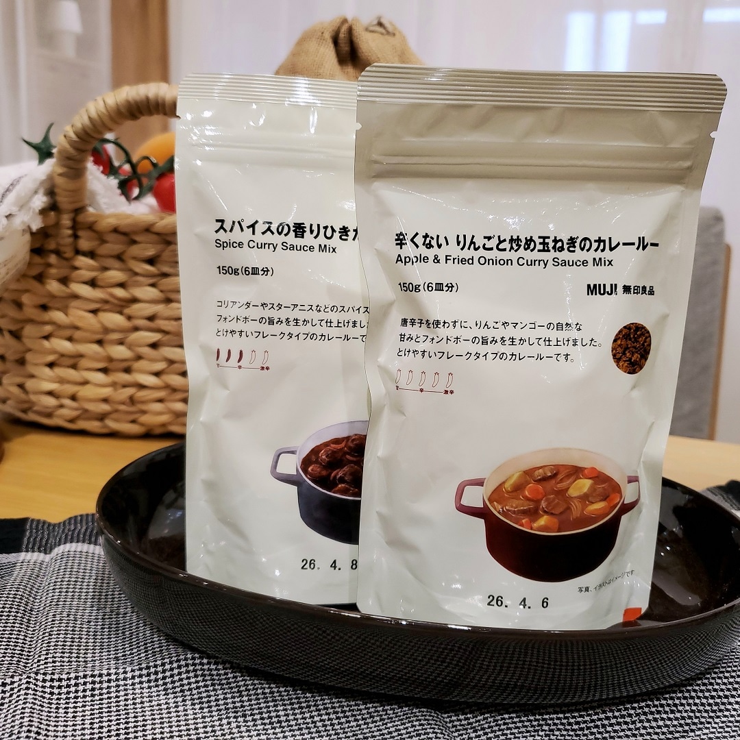 【イオンモール秋田】みんなで楽しむ手作りカレー