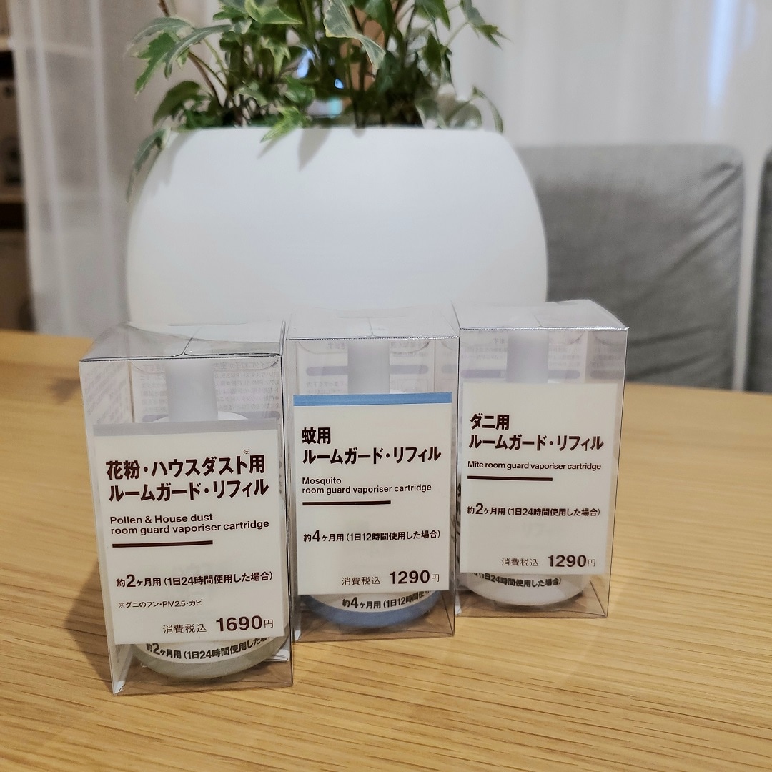 【イオンモール秋田】お部屋を守るルームガード