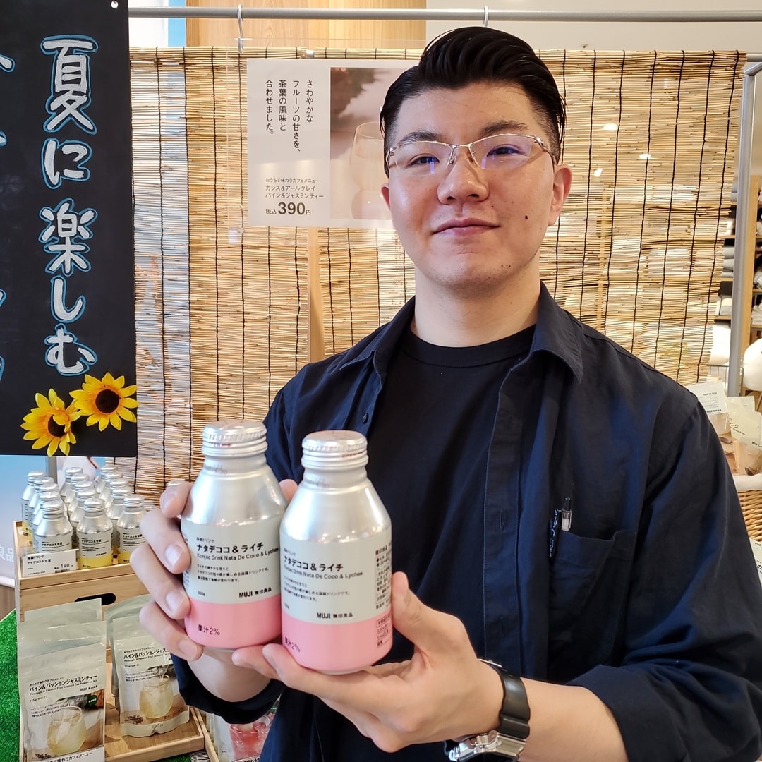【イオンモール秋田】試飲のご案内