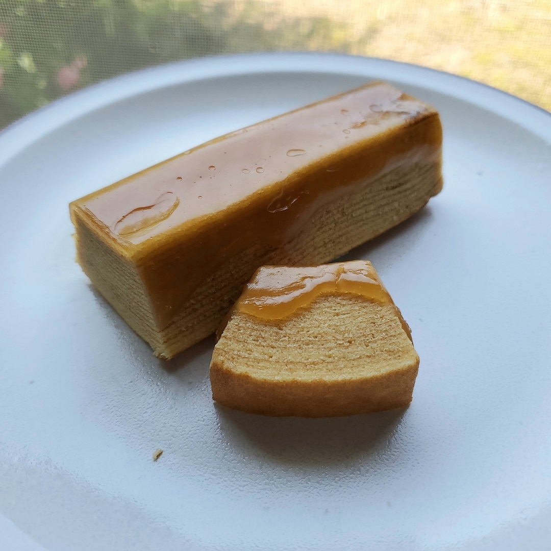 【イオンモール秋田】試食のご案内