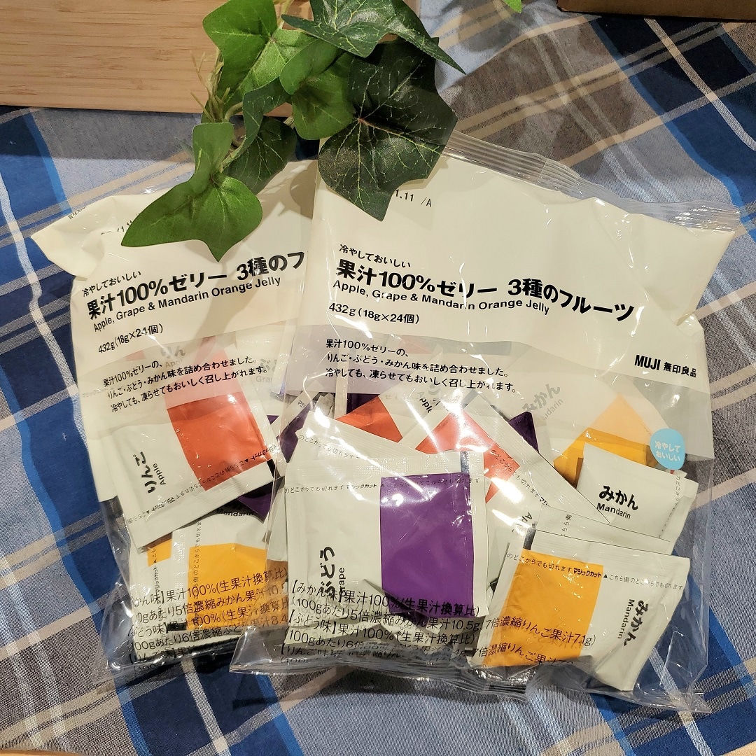 【イオンモール秋田】試食のご案内