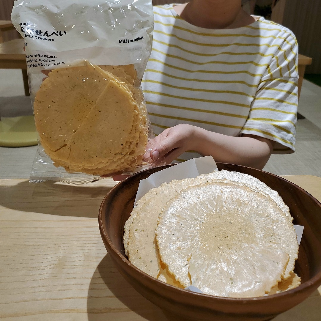 【イオンモール秋田】無選別　えびせんべい