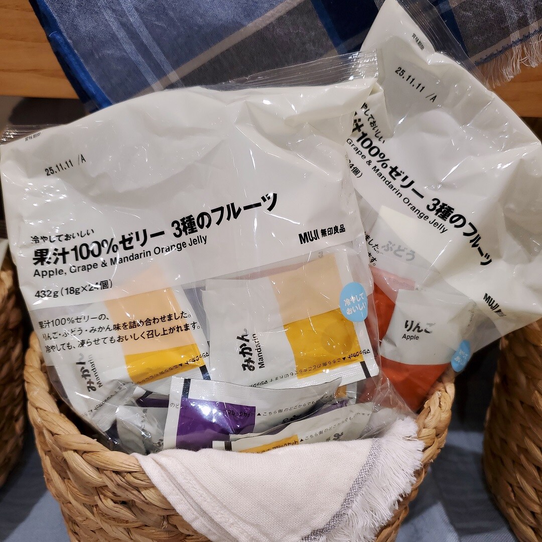 【イオンモール秋田】試食のご案内