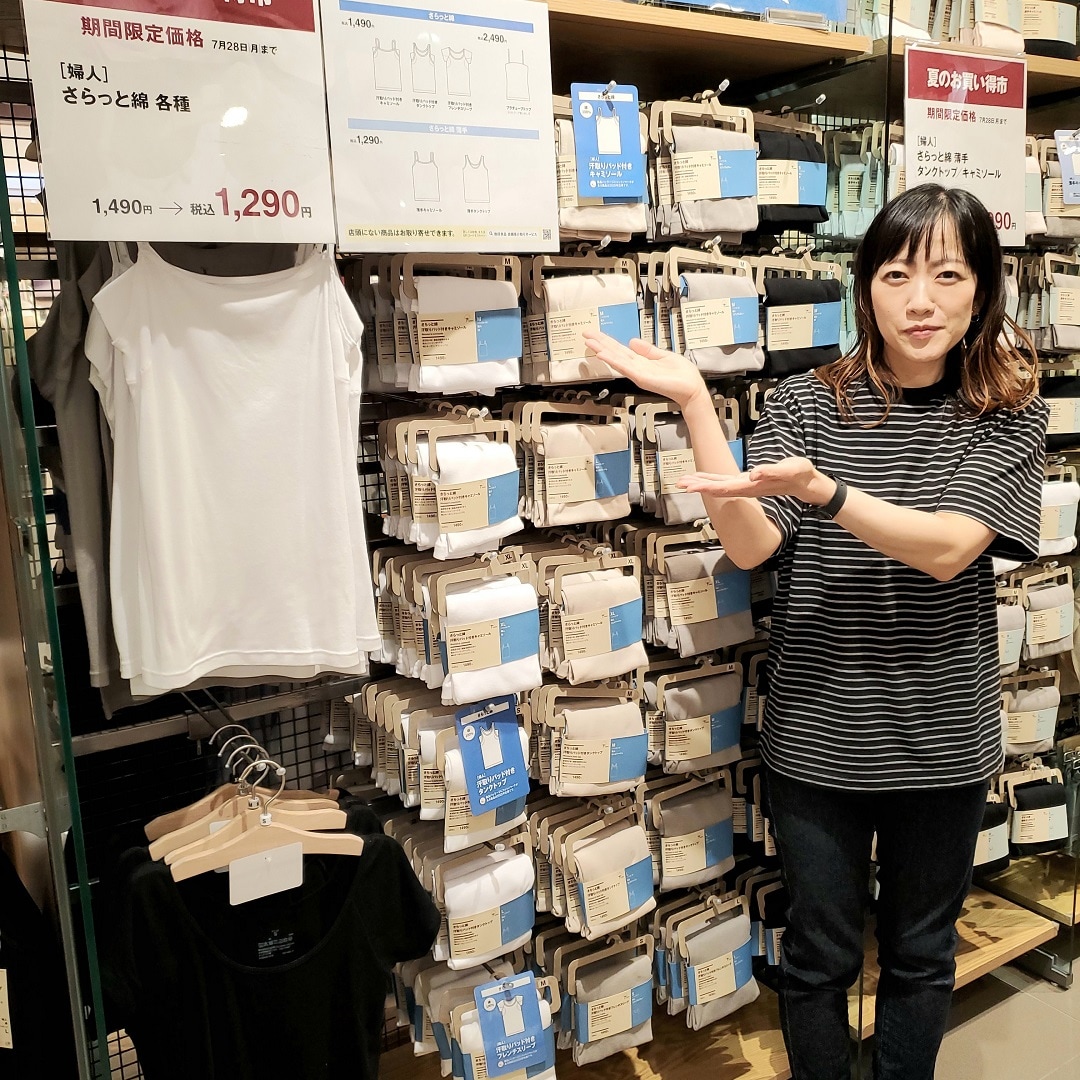 【イオンモール秋田】夏のお買い物市開催中