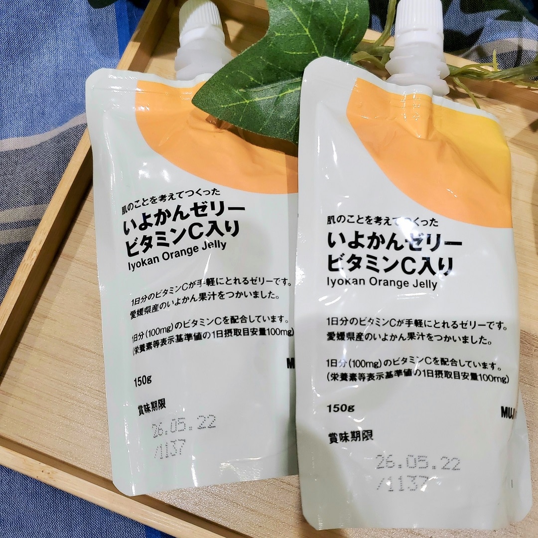 【イオンモール秋田】試食のご案内