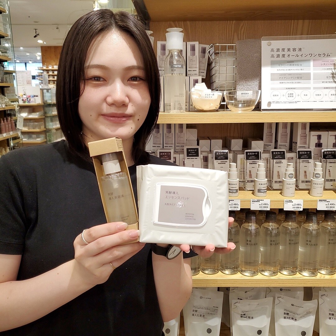 直径約82mmの