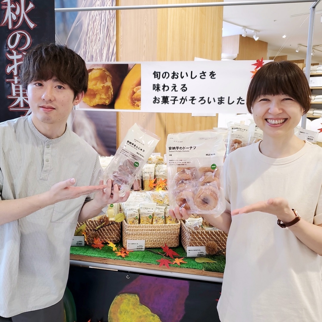 【イオンモール秋田】秋の味覚が盛りだくさん