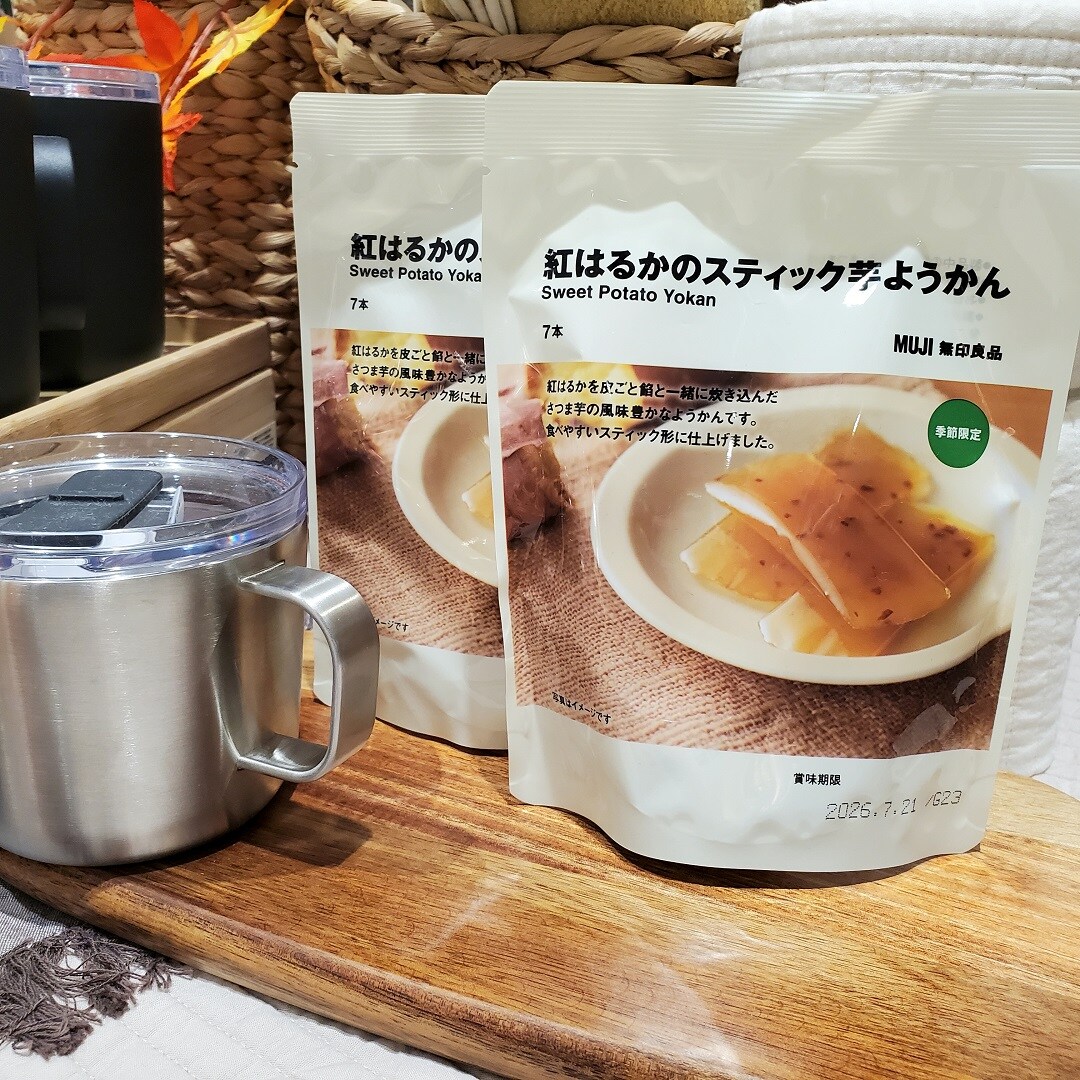 【イオンモール秋田】秋の味覚が盛りだくさん