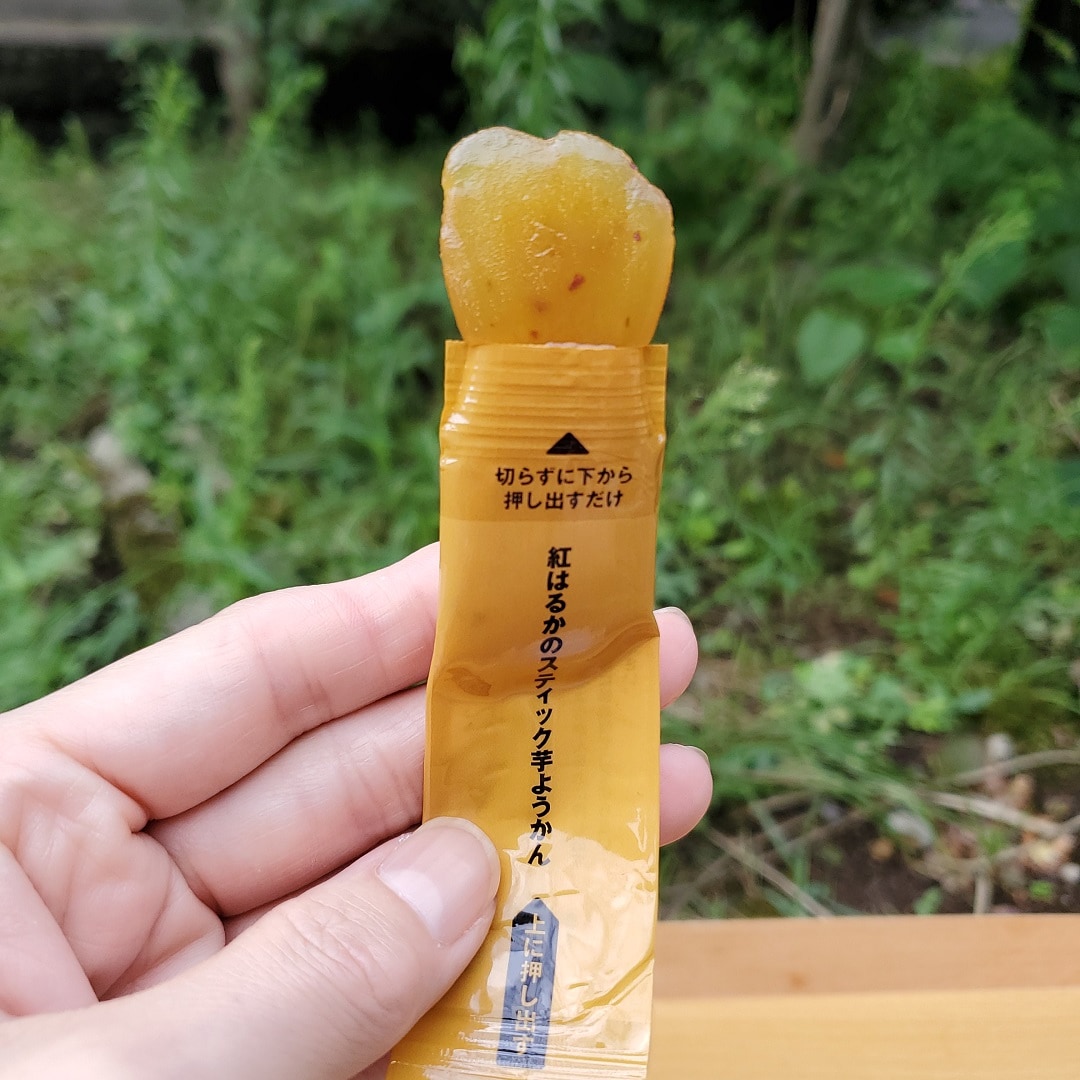 【イオンモール秋田】秋の味覚が盛りだくさん