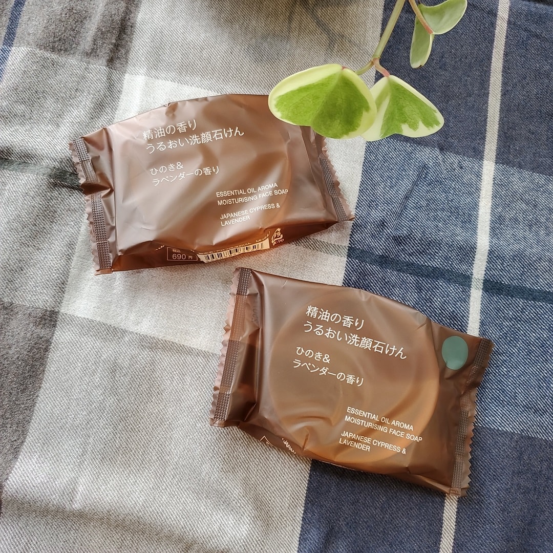 【イオンモール秋田】精油の香りでリラックスタイムを