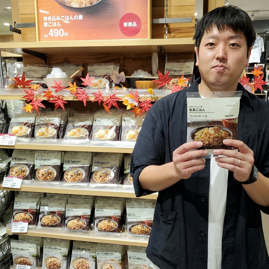 【イオンモール秋田】炊き込みごはんの素