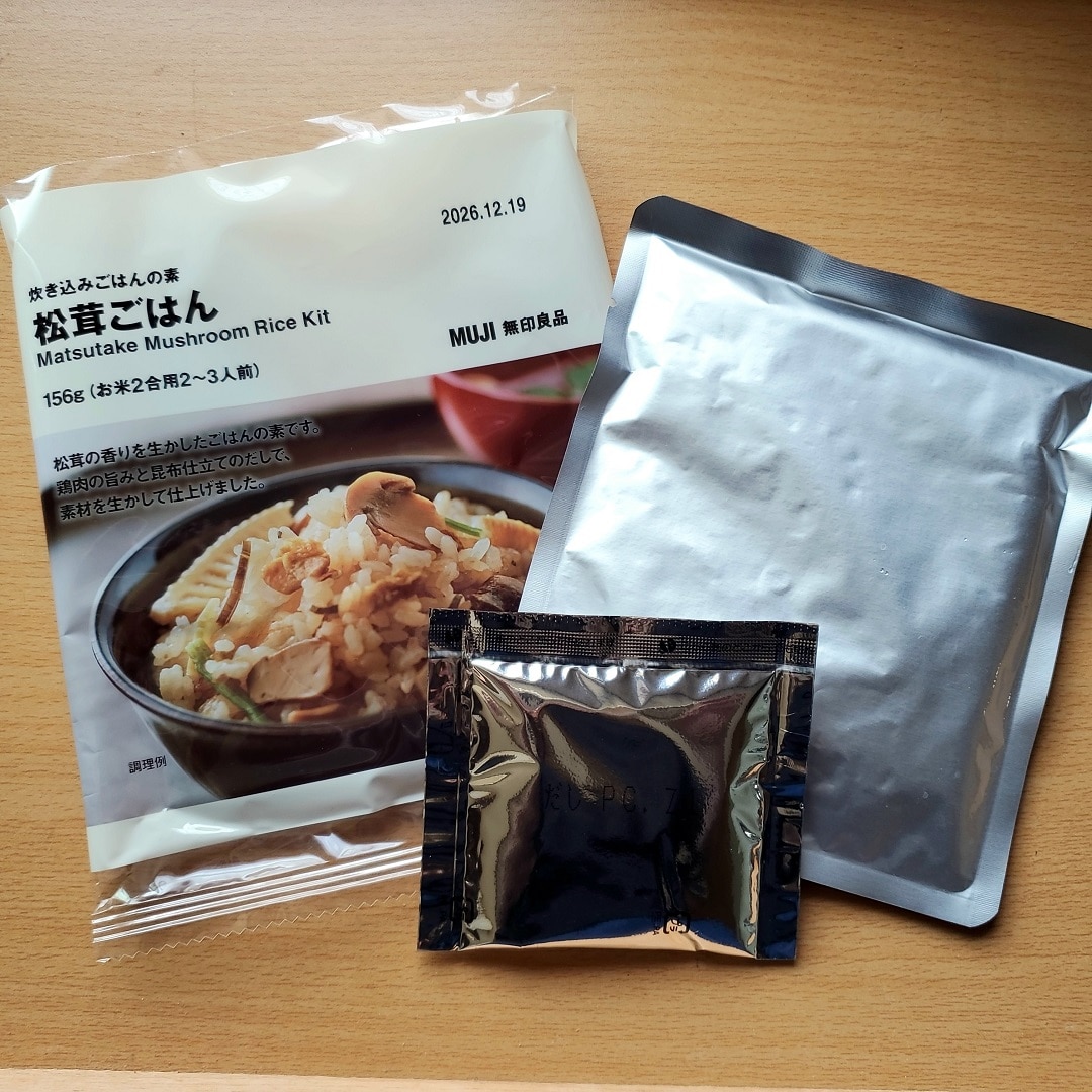 【イオンモール秋田】炊き込みごはんの素