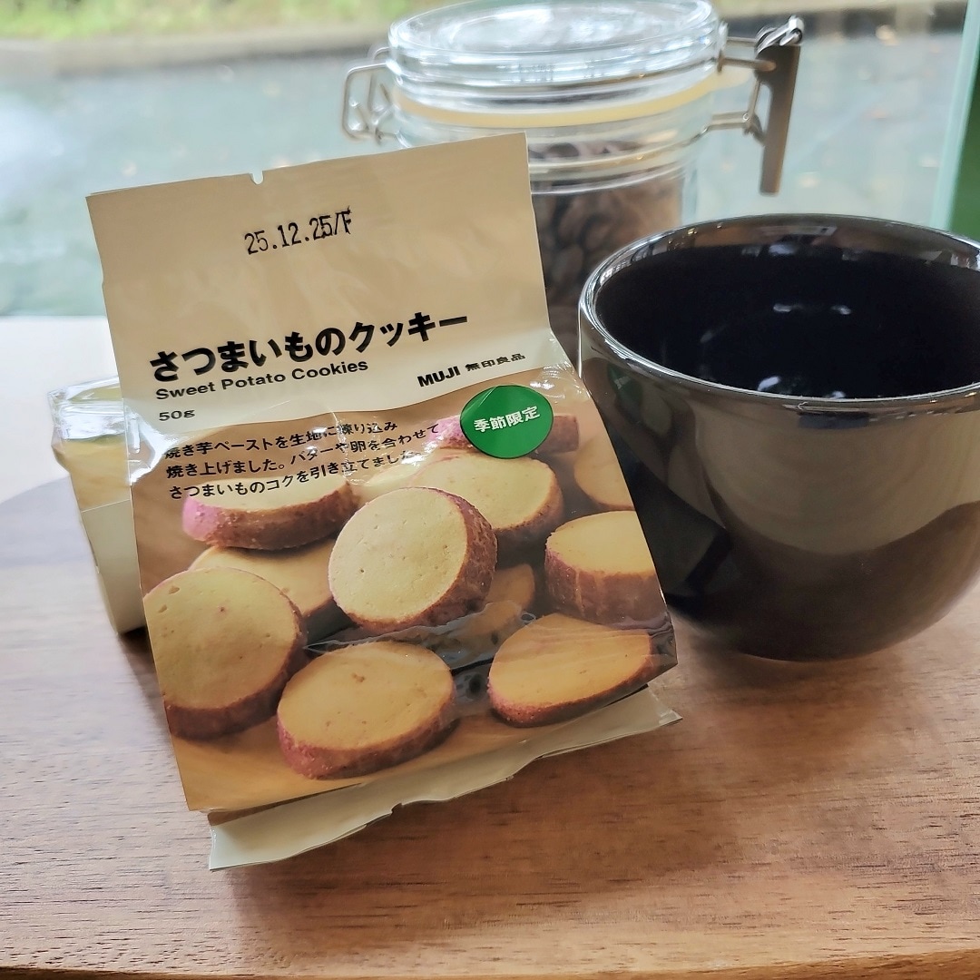 【イオンモール秋田】試食のご案内