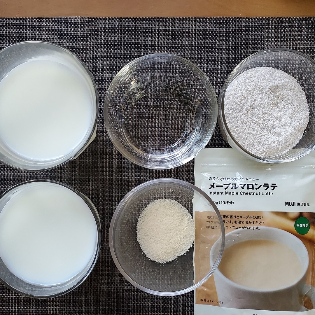 【イオンモール秋田】メープルマロンラテで作る簡単ババロア
