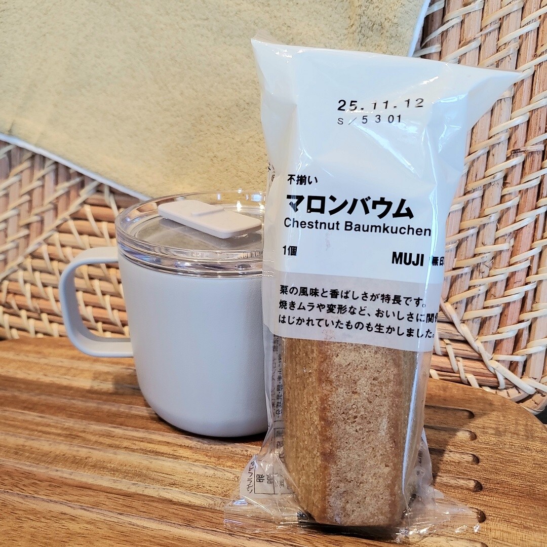 【イオンモール秋田】試食のご案内