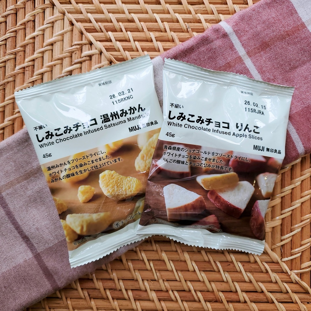 【イオンモール秋田】ホワイトチョコがフルーツと出会った…