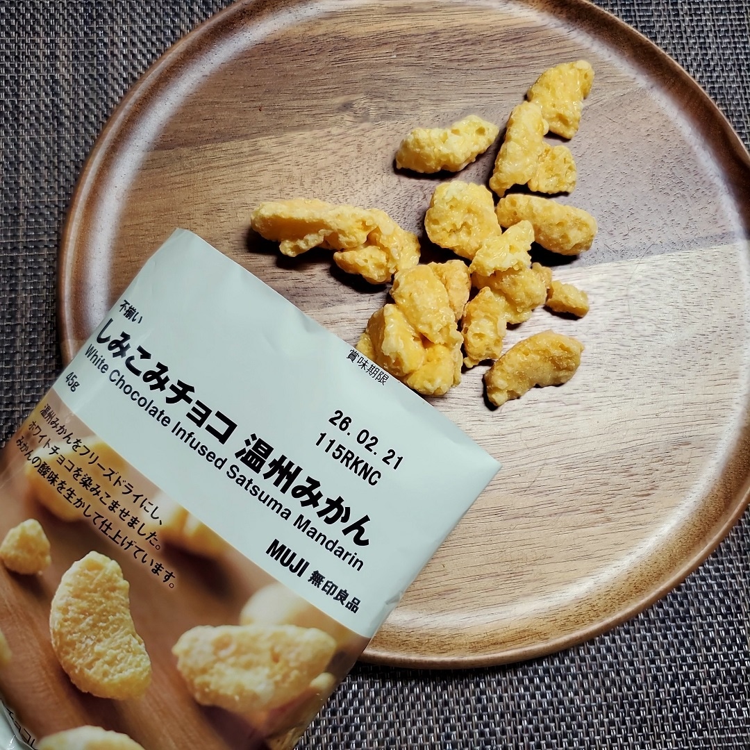 【イオンモール秋田】ホワイトチョコがフルーツと出会った…