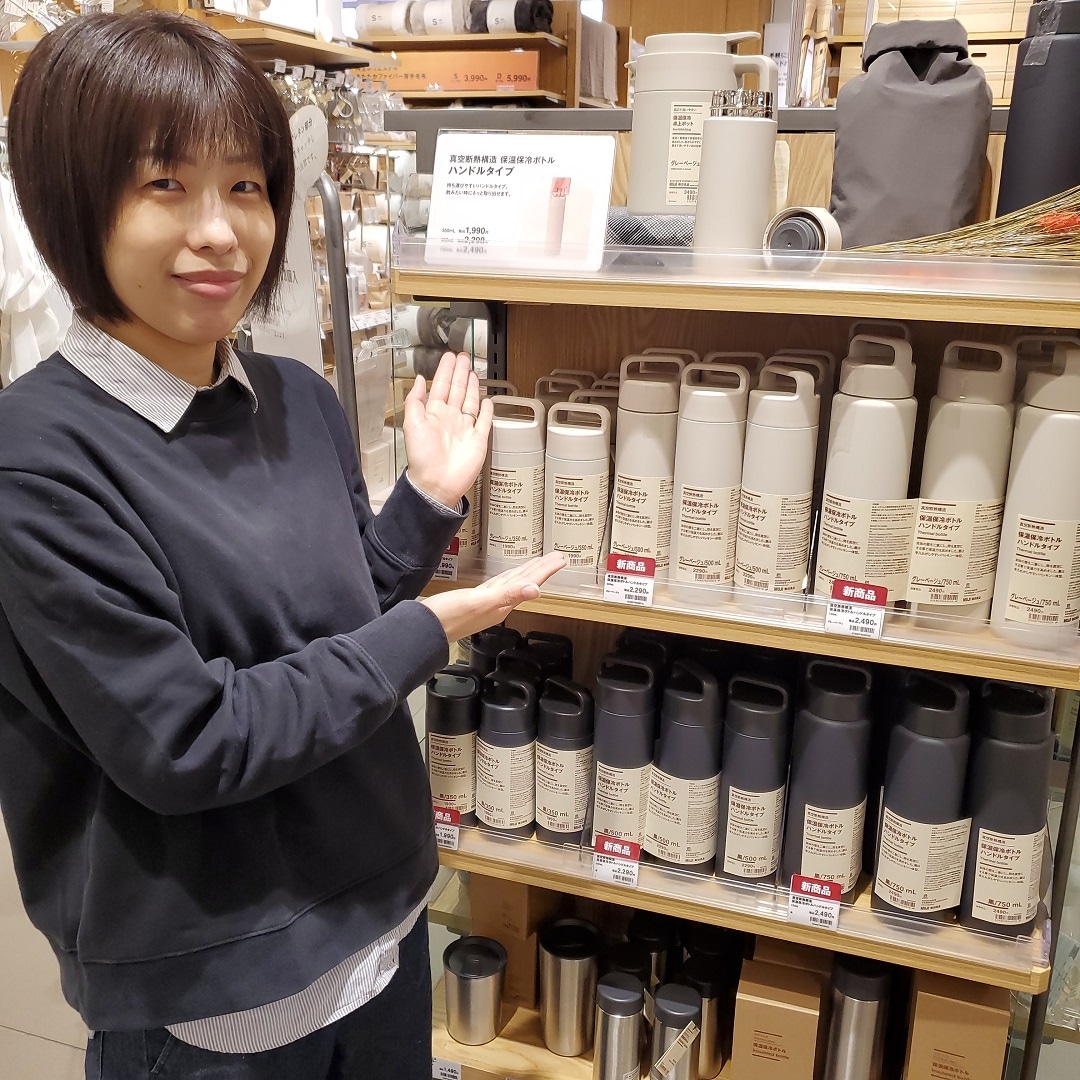 【イオンモール秋田】おでかけのおとも