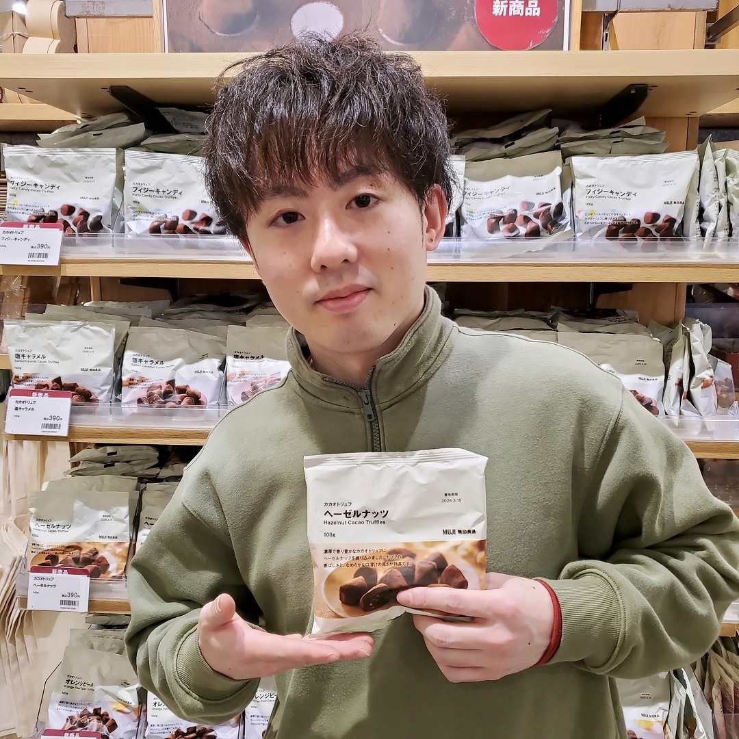 【イオンモール秋田】試食のご案内