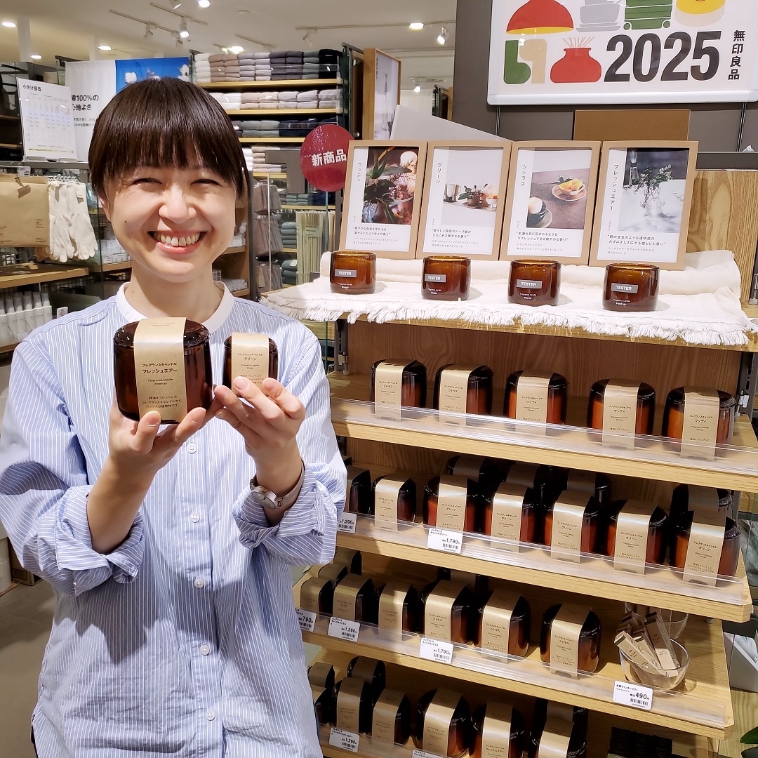 【イオンモール秋田】