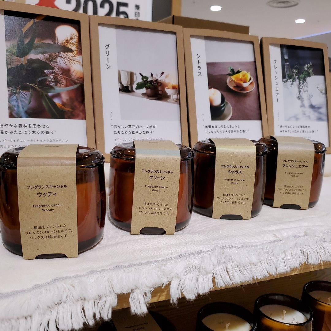 【イオンモール秋田】