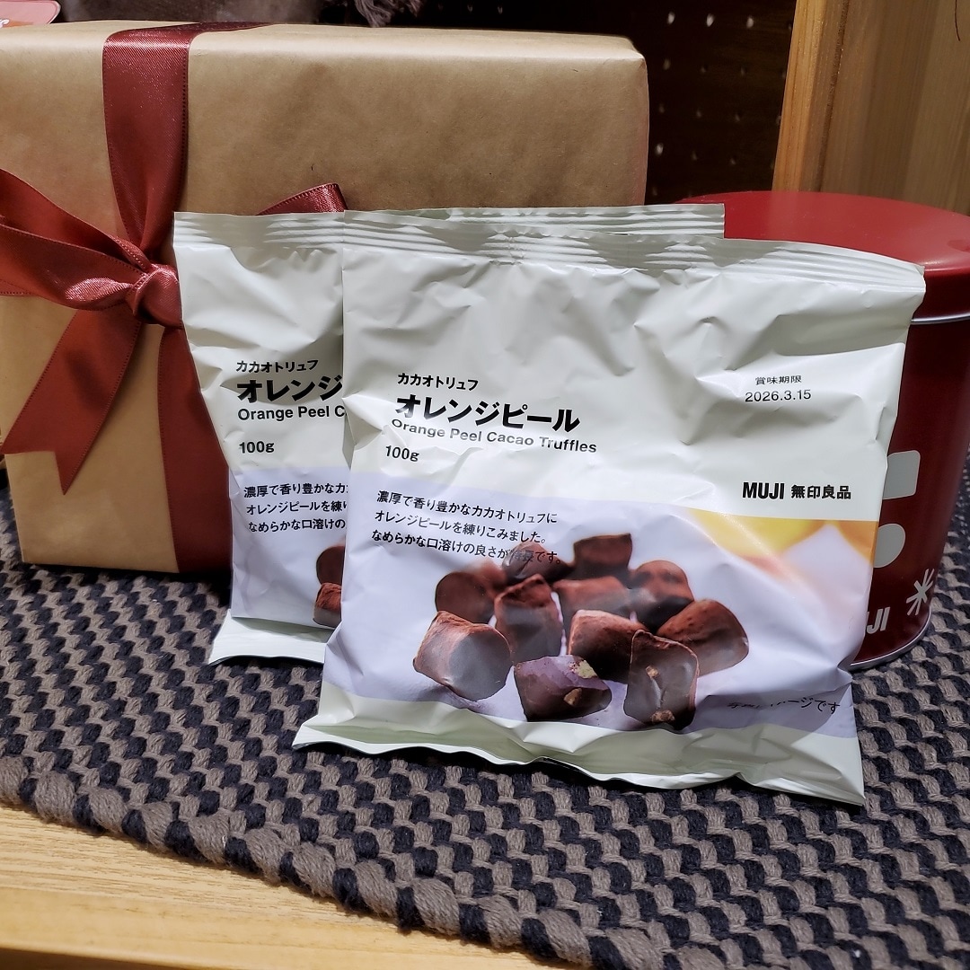 【イオンモール秋田】試食のご案内