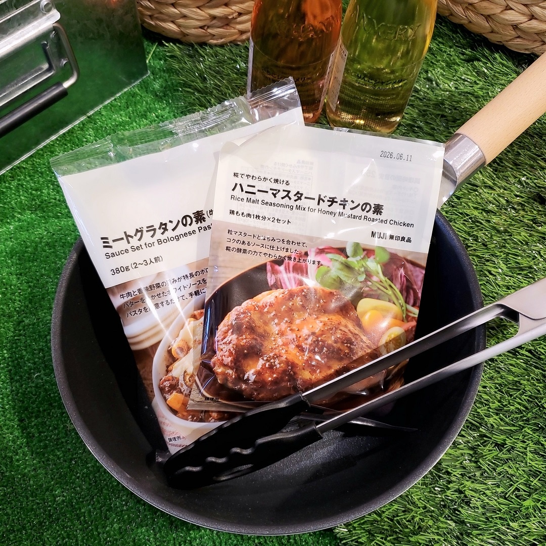 【イオンモール秋田】手作りキットでクリスマスのごちそうを