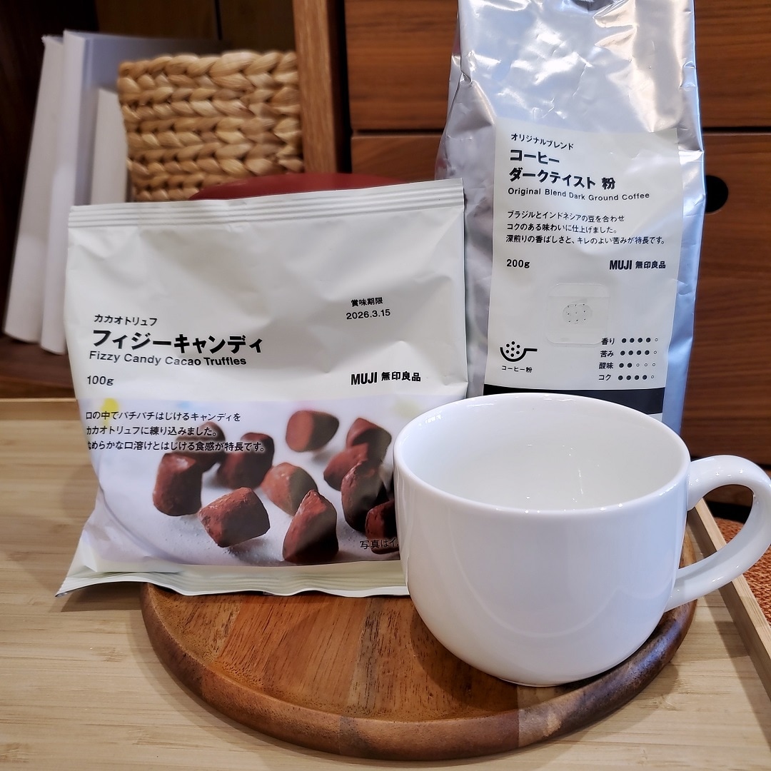 【イオンモール秋田】試食のご案内