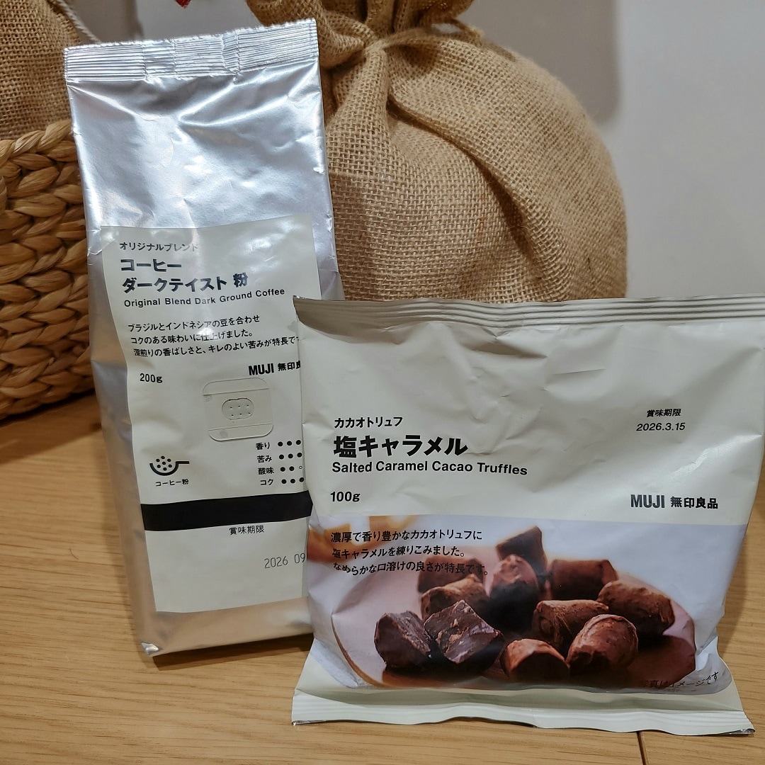 【イオンモール秋田】試食のご案内