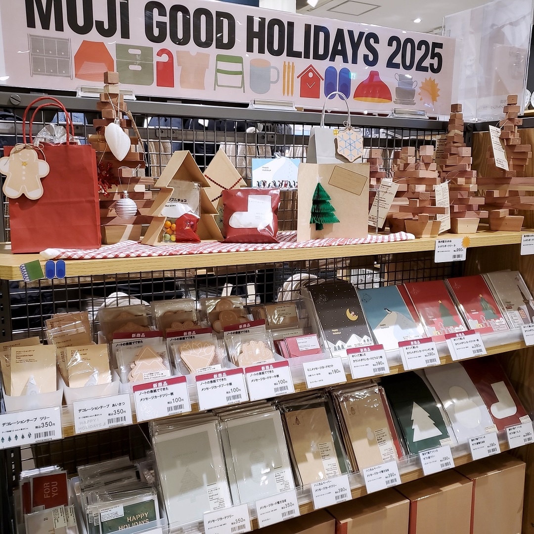 【イオンモール秋田】おすすめギフト