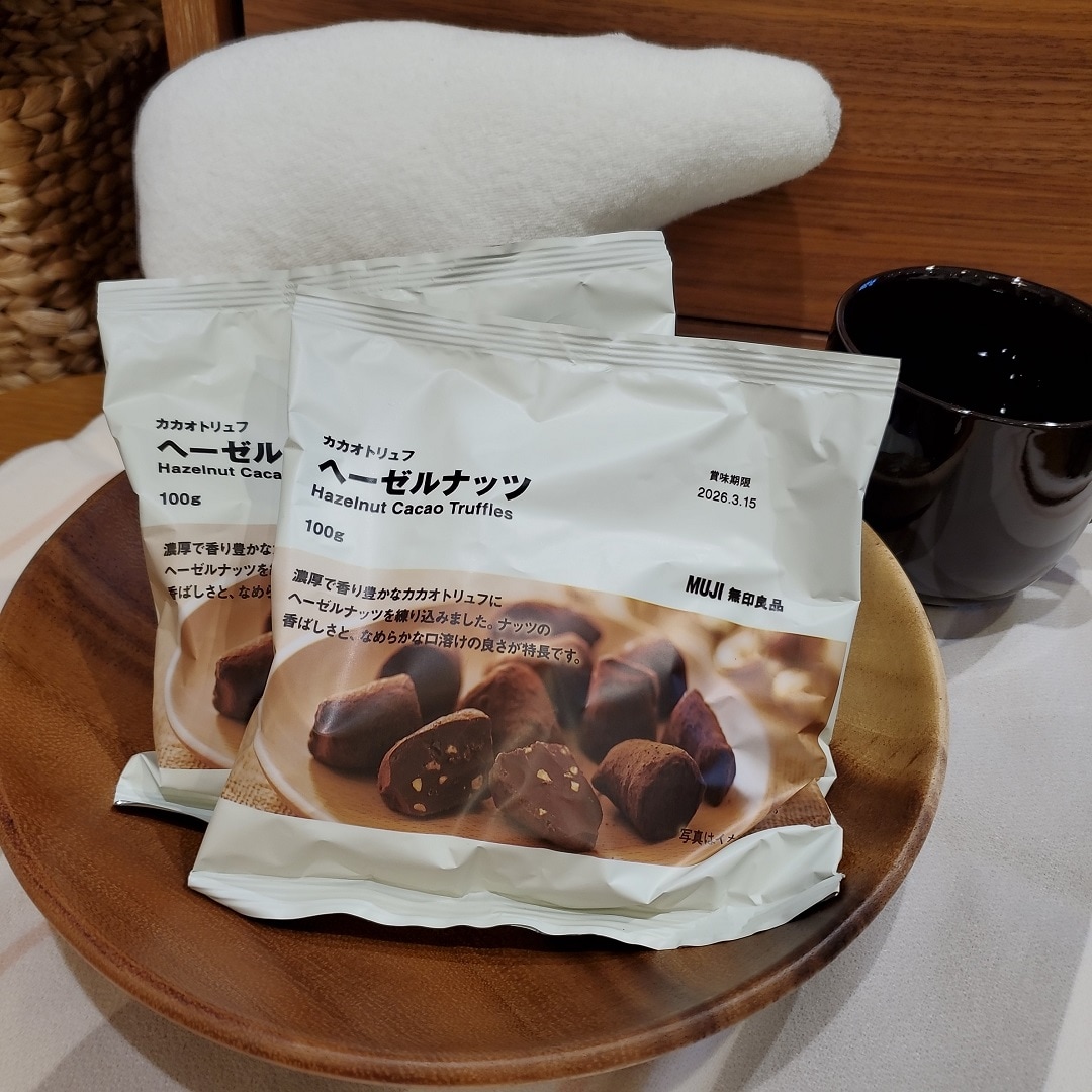 【イオンモール秋田】試食のご案内