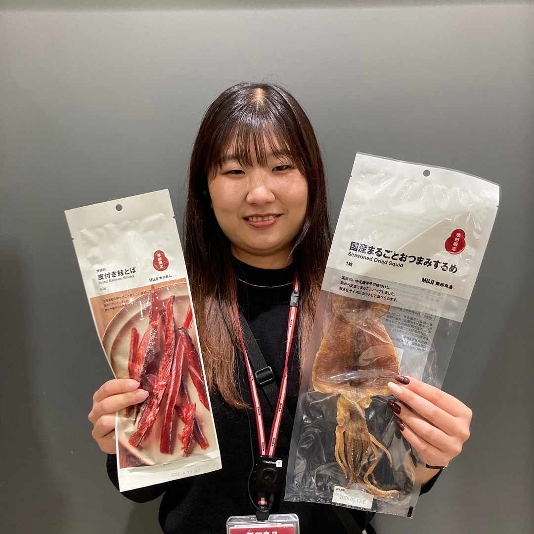 「国産まるごとおつまみするめ」と「無選別　皮付き鮭とば」