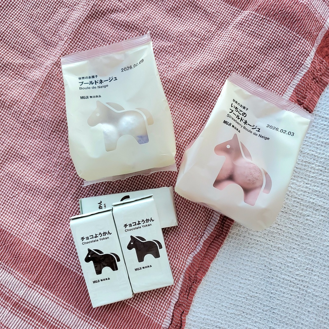 【イオンモール秋田】