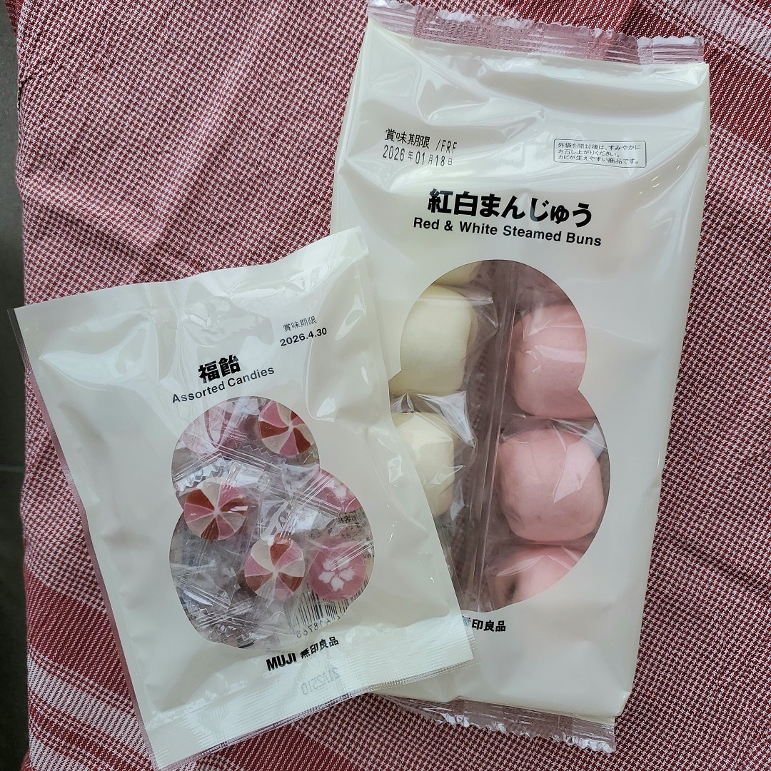 【イオンモール秋田】